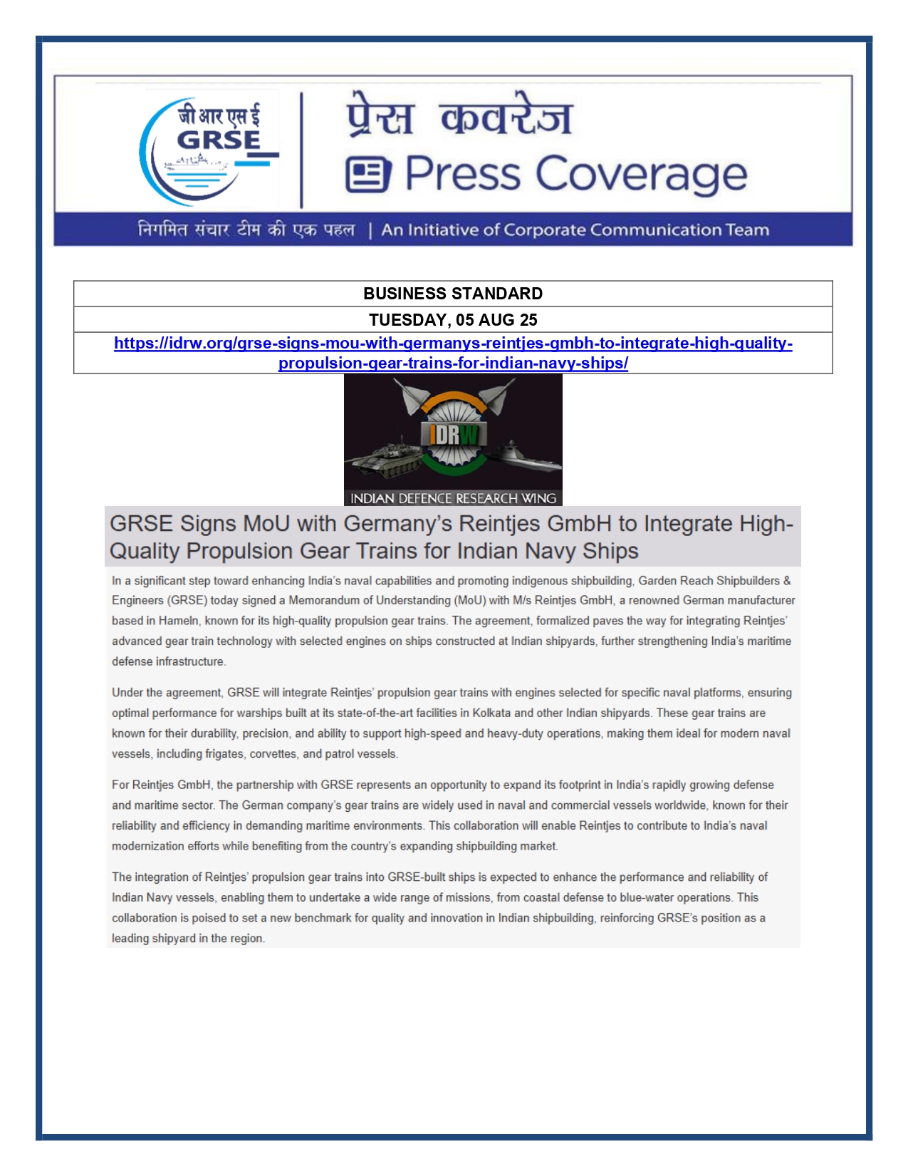 Press Coverage : 5 Aug 25:BUSINESS STANDARD